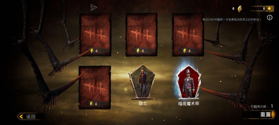 这游戏爆率太高了吧 1