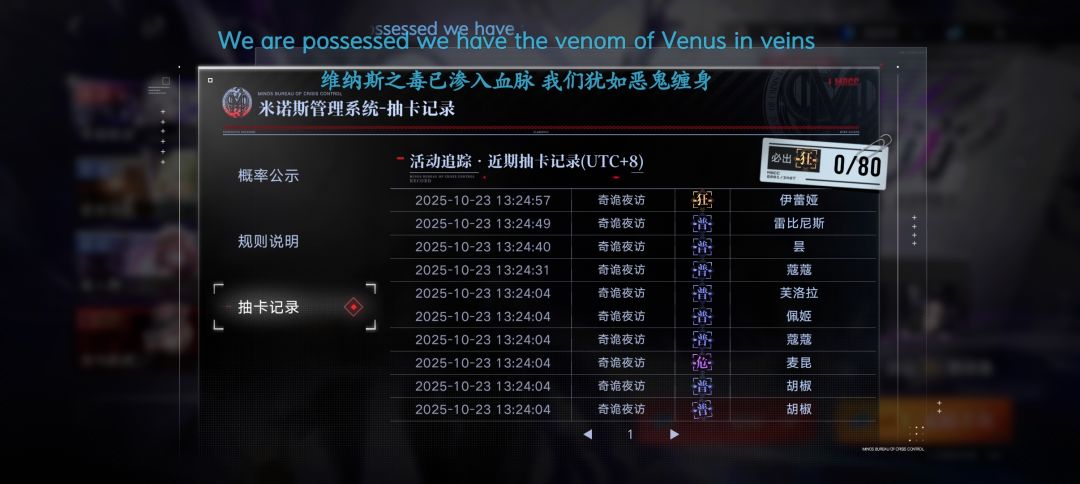 这对吗我要玩一辈子5732 2