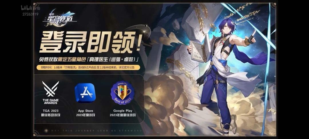 这真的是泰裤辣! 1