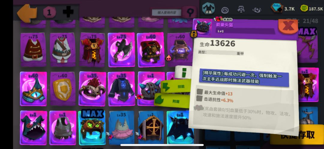 动态图片 5