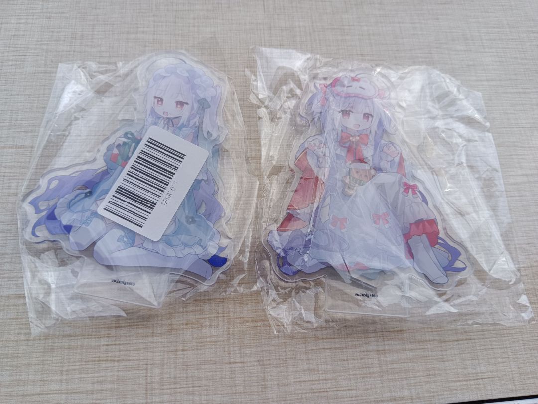 嗯? 1
