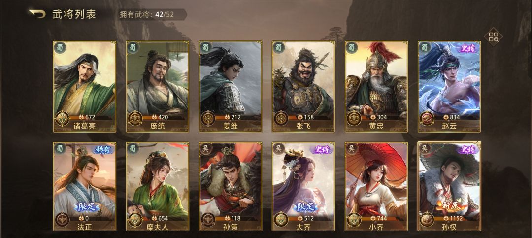 我现在已经什么都不缺了 2