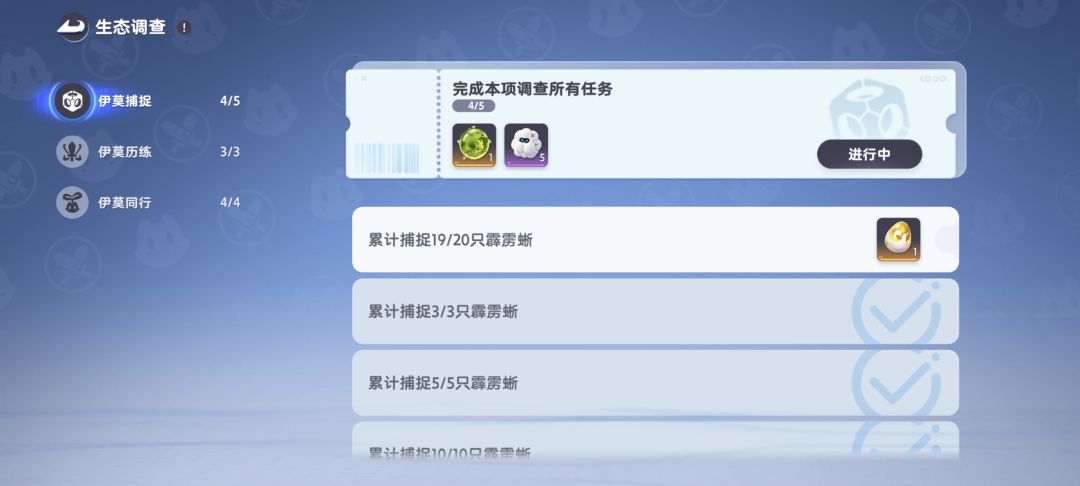 全是bug 1