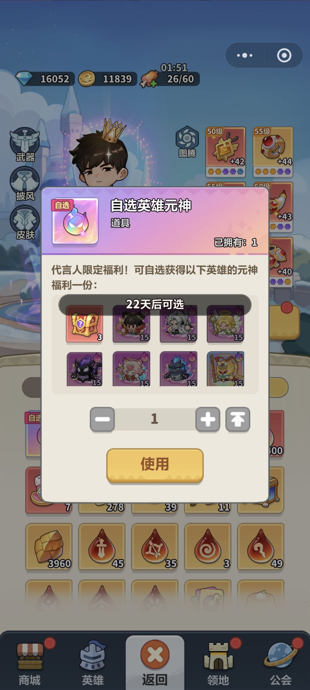 粉卡选什么 1