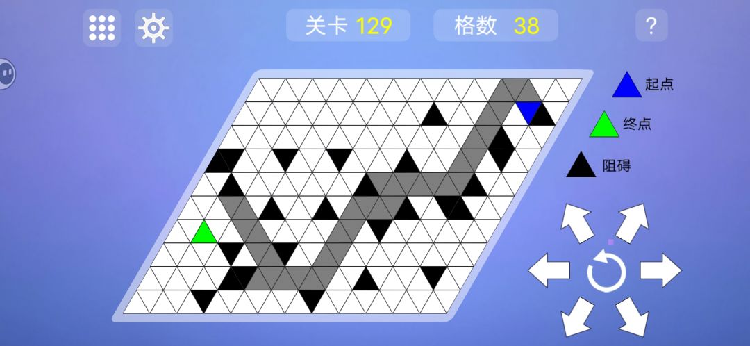 5星路线 2