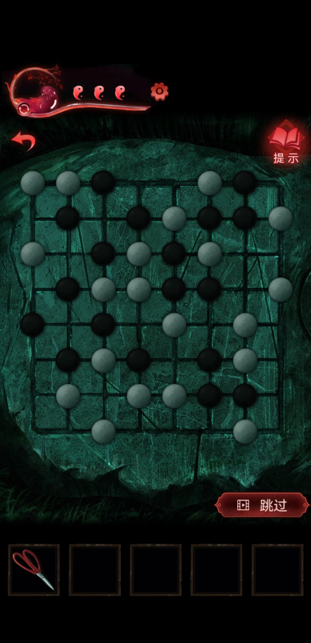 动态图片 1