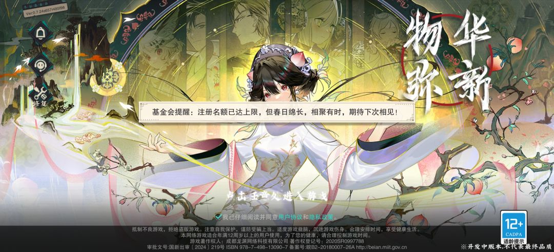 有点尴尬 1