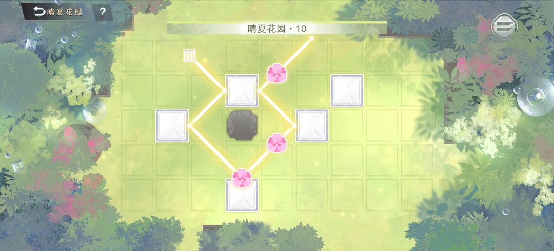 物华弥新·折光澄心晴夏花园8~16 3
