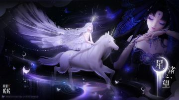 【四周年庆版本福利汇总】