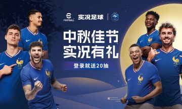 活动抢先看丨全面，真的太全面了！