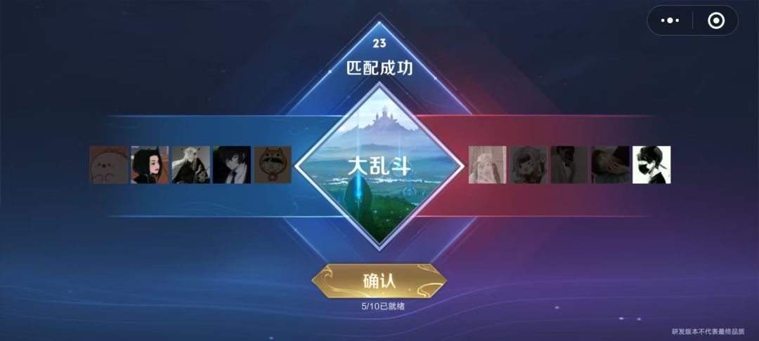 友商动态播报 1