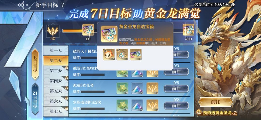 这个怎么选? 1