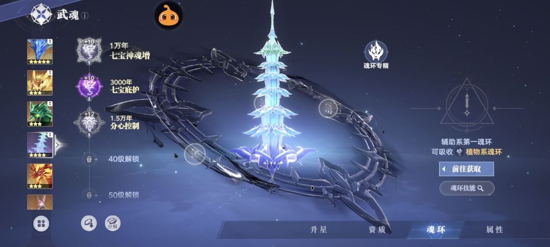 动态图片 4