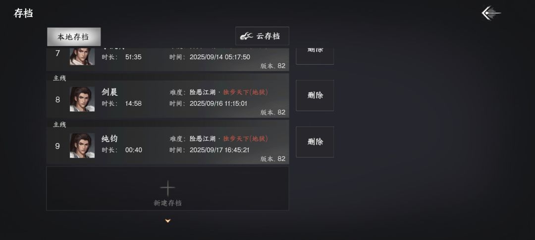 纯赚开局刮刮乐,20分钟一个亿! 1