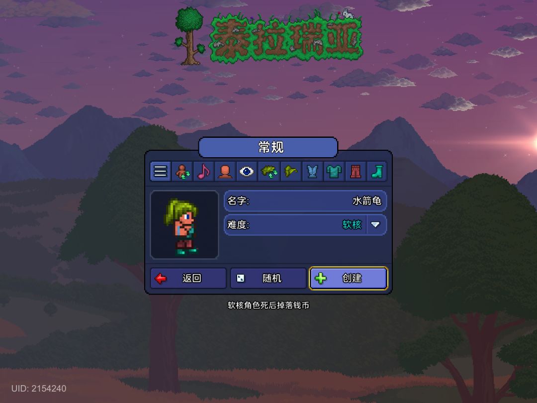 动态图片 1