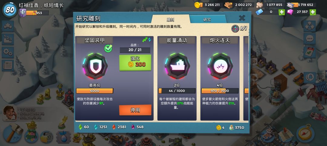 勉强毕业了 1