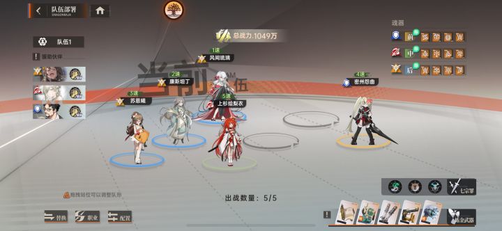 萌新入坑俩星期问下大佬们截图