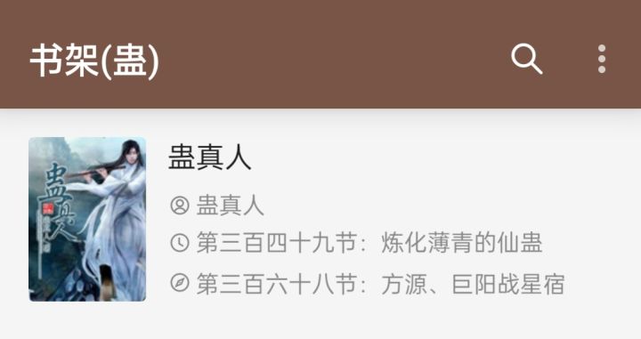 虽然多余,还是得安利一波截图