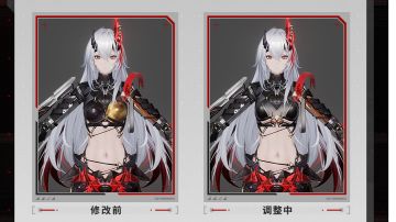 去金色胸贴，加资源获取，推测：再无a机，等前瞻直播定论