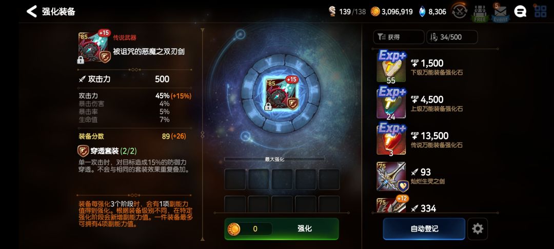 这。。是什么水平 1