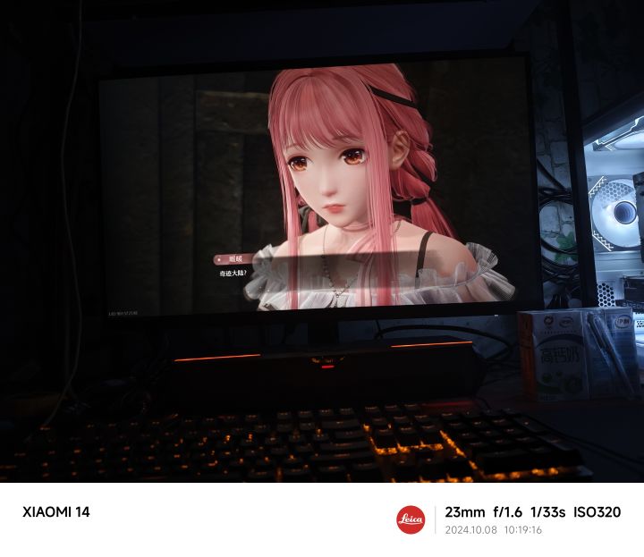 女鹅可爱截图
