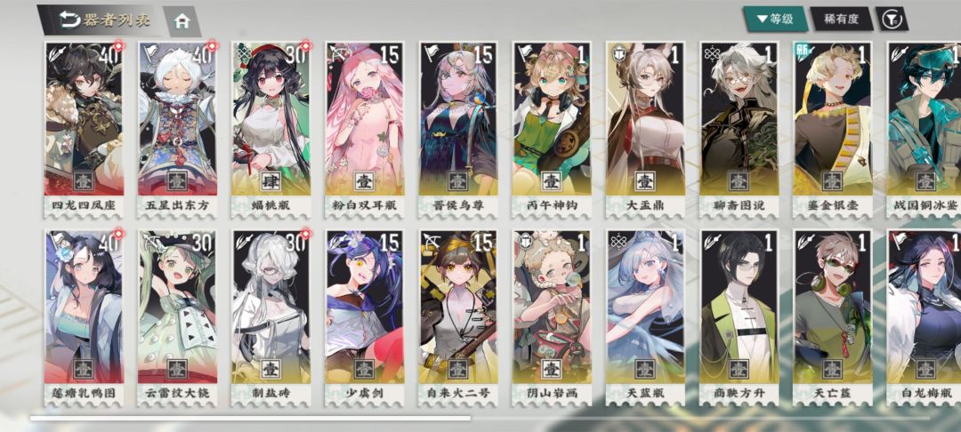 欺人太甚了啊 3