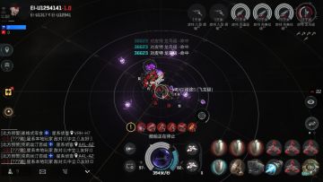 【玩家投稿】版本更新，井内机制变动一览