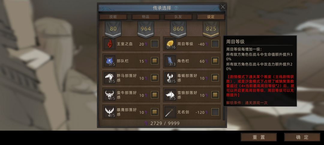 不懂就问? 1