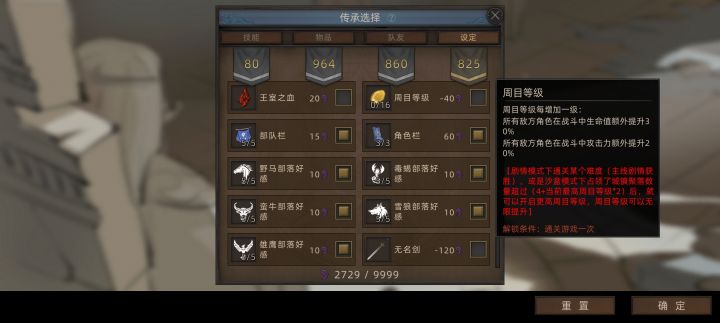 不懂就问?截图