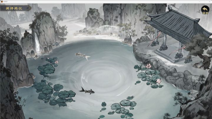 快速获取油菜花截图
