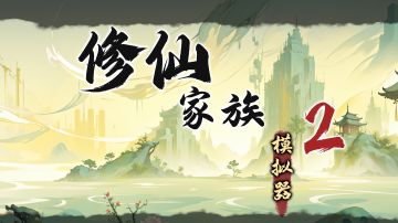 【超长新手详细攻略】【快速上手】「转载至QQ群文件」