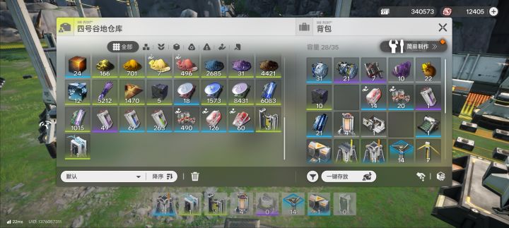 堪比老奶奶的裹脚布,又臭又长截图