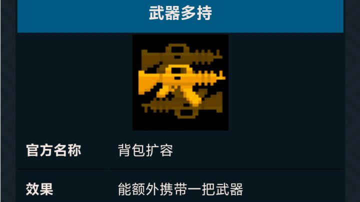你游粉丝最爱堵嘴之天赋(呕)截图
