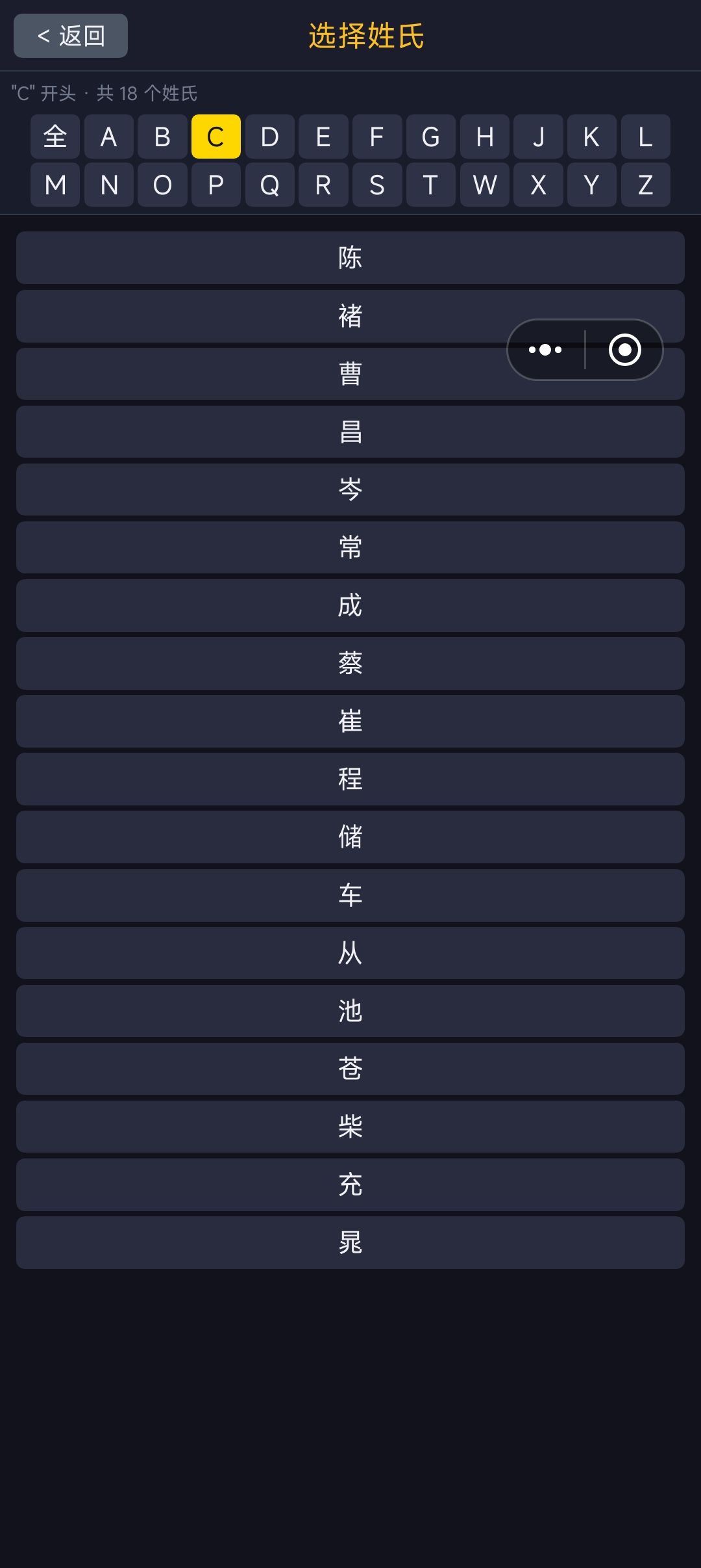 关于形式的选择建议 1