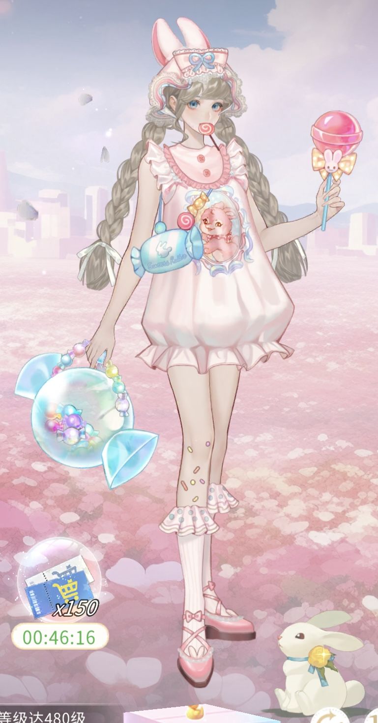 六一儿童节快乐🥳 3