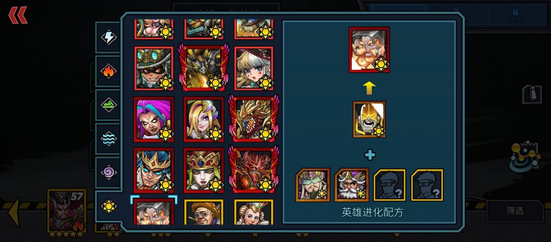 光子合成求教 1