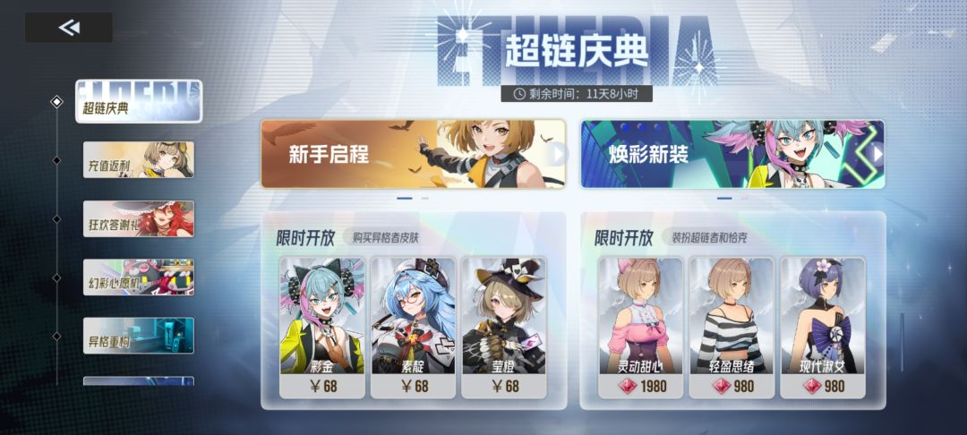 有些东西说清楚吧!大家都自有判断 3