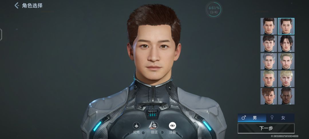 哈哈😃,昊京,蒂法 1