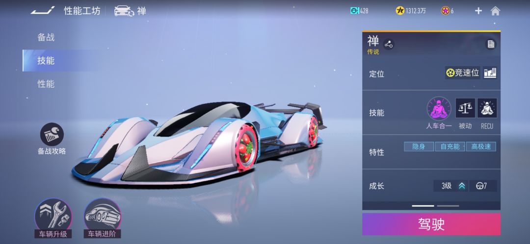 大佬们,禅还能玩吗,我想拉10 1