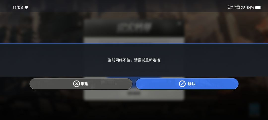 妈耶 1