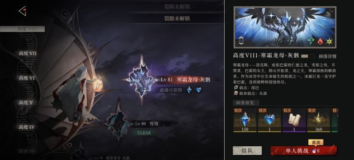 策划解释一下截图