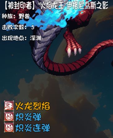 我们这一路走来真的不容易……截图