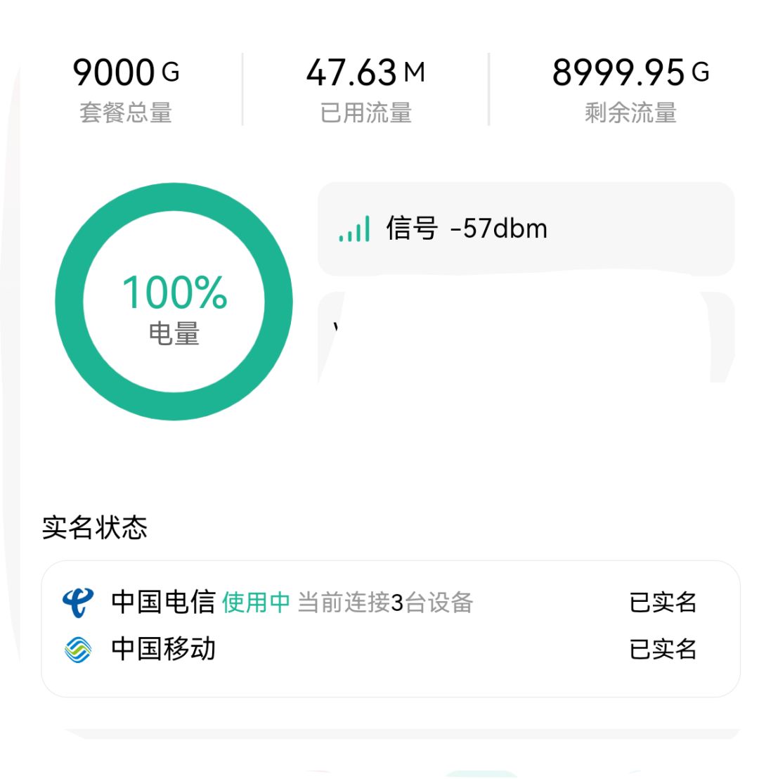 怎么回事?有bug。 2