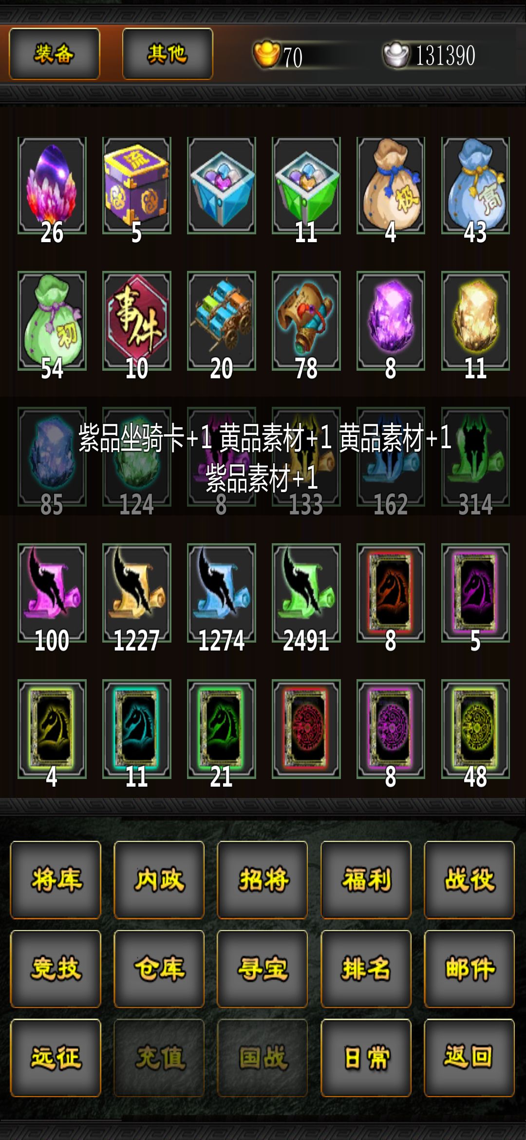 氵 1