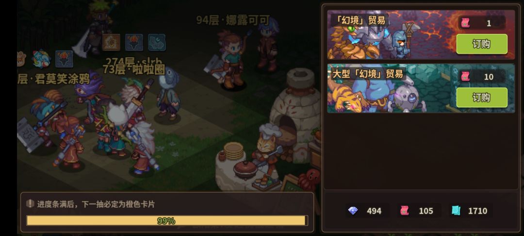 又是百分百,我这号怎么感觉废了😂 2