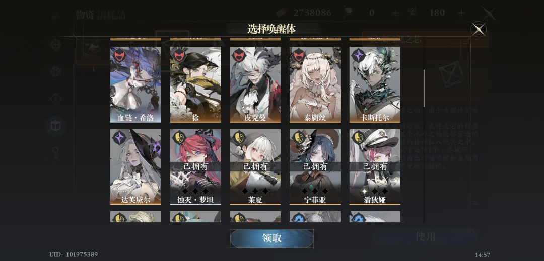 求助 1