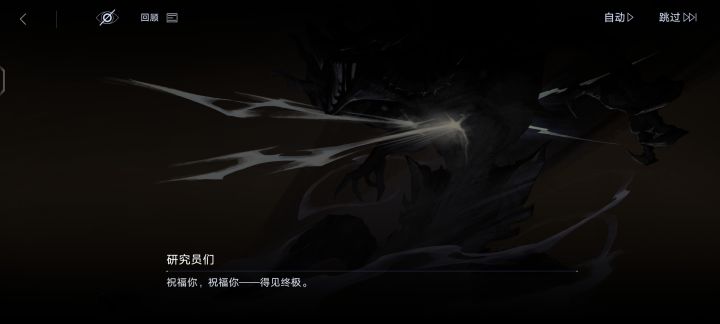 哦没得多截图