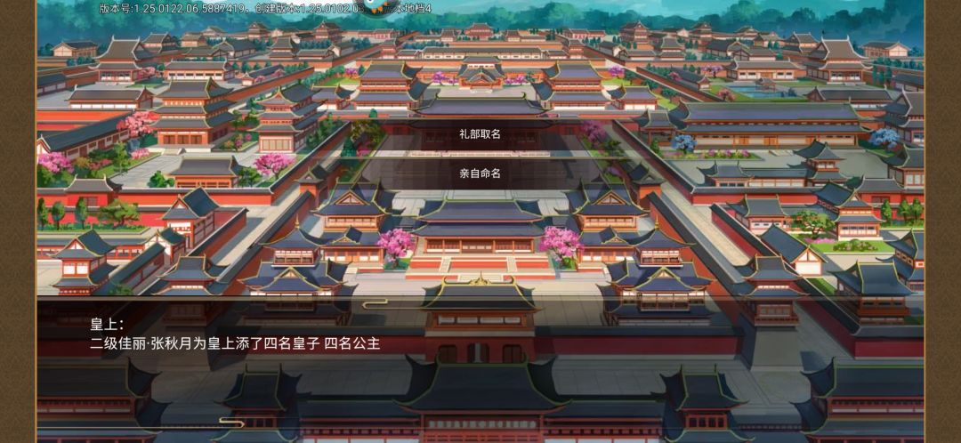创造历史了吧 1