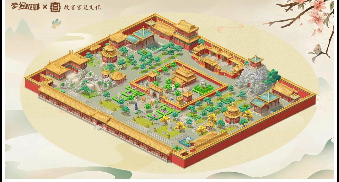 动态图片 4