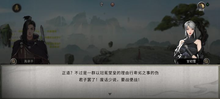 不是,这名字有点极品嘛截图